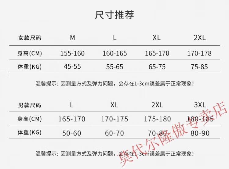990f3a9e70a218cd.jpg