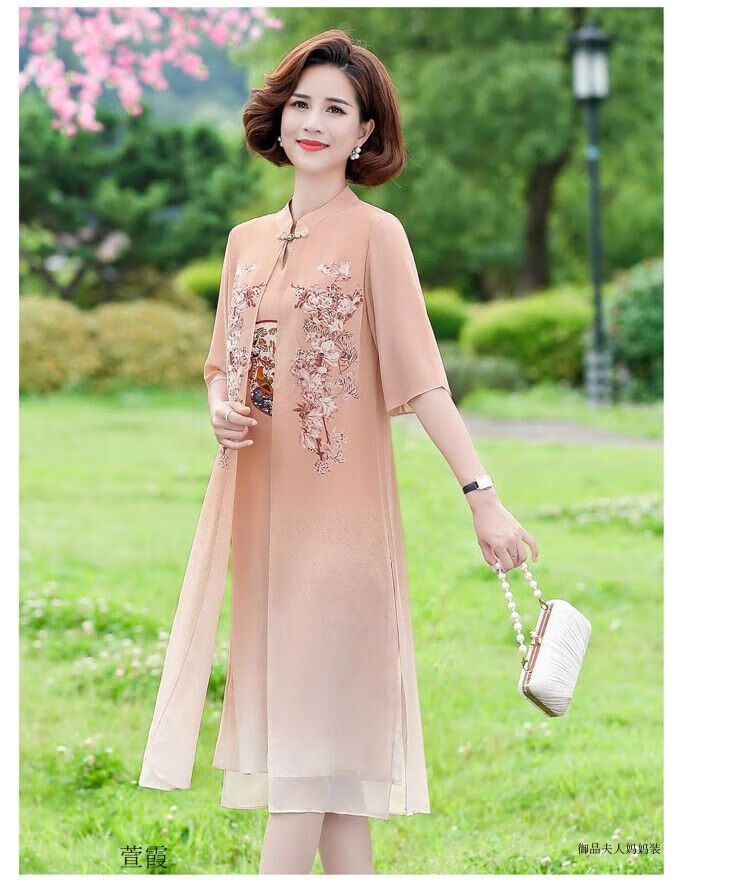 c55420cc862db44b.jpg