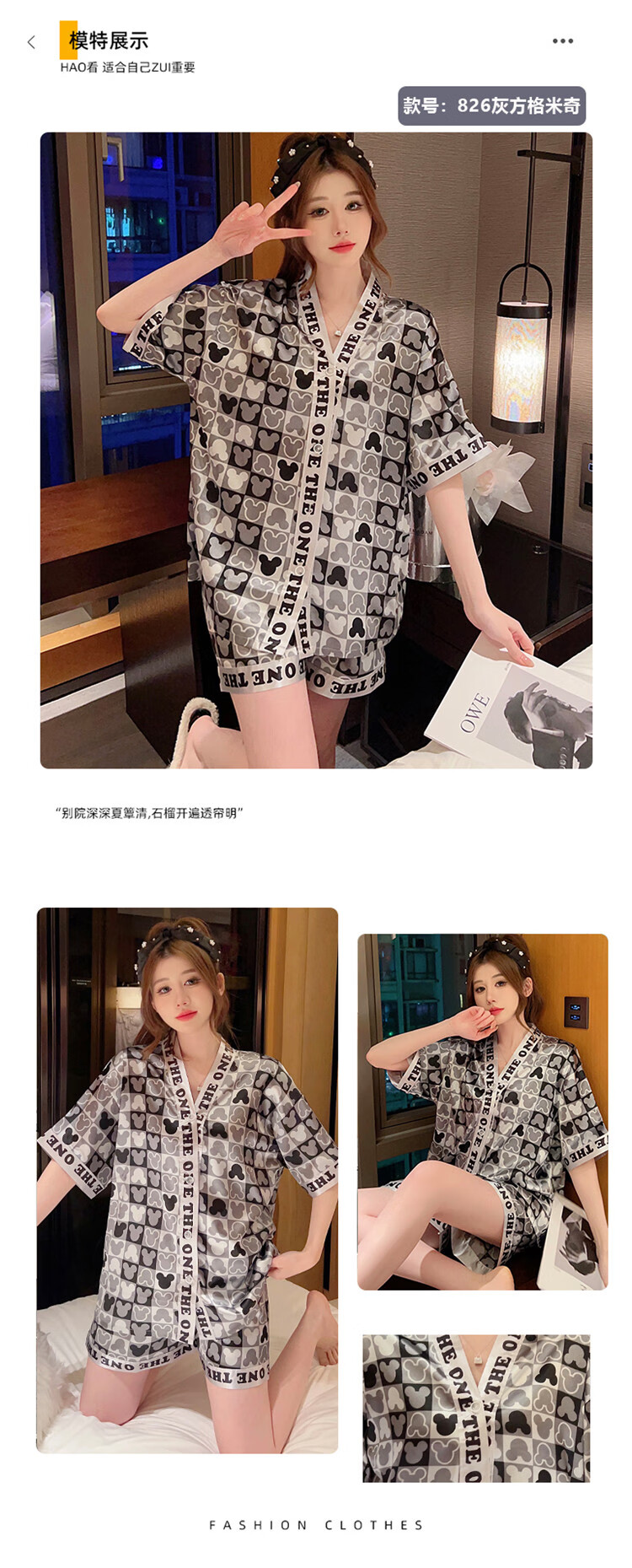 95a54b0daafa8ef6.jpg