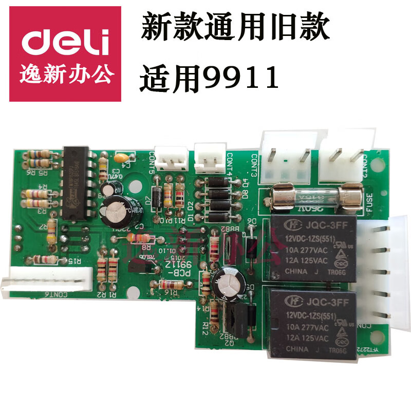 f12d588c14a100e8.jpg