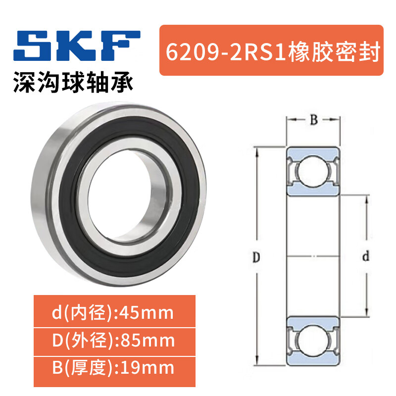 69f34cc72d4175b6.jpg