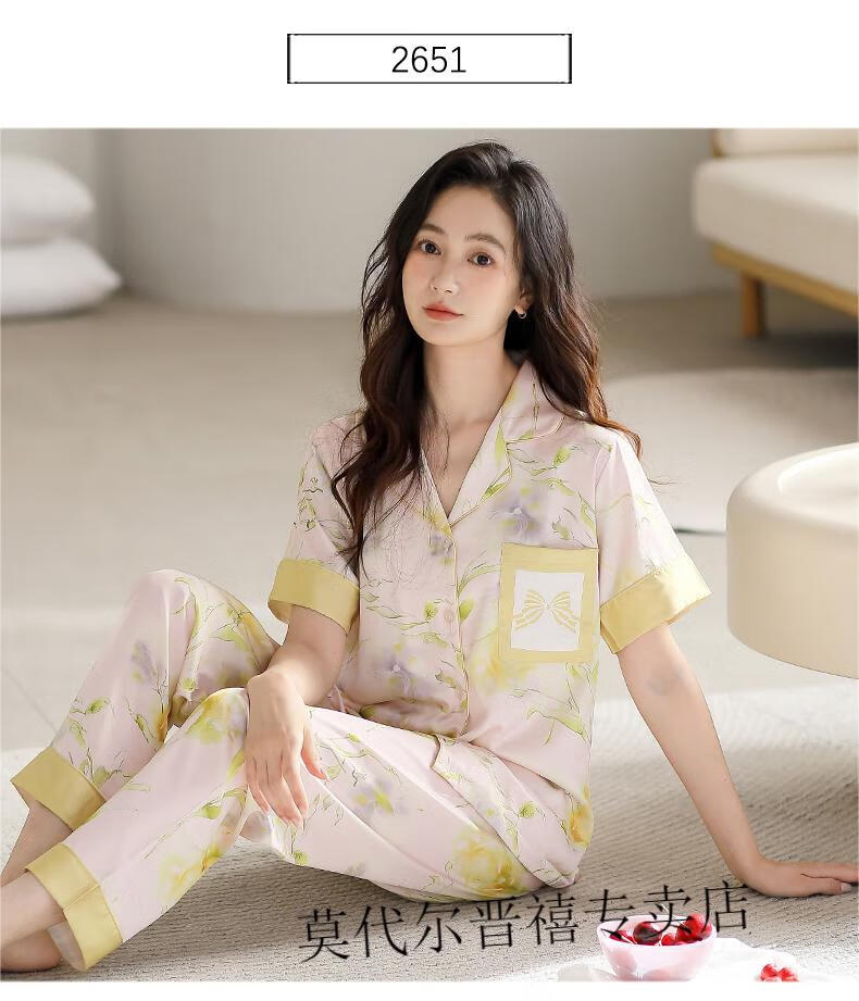 ff427f0f7bf65472.jpg