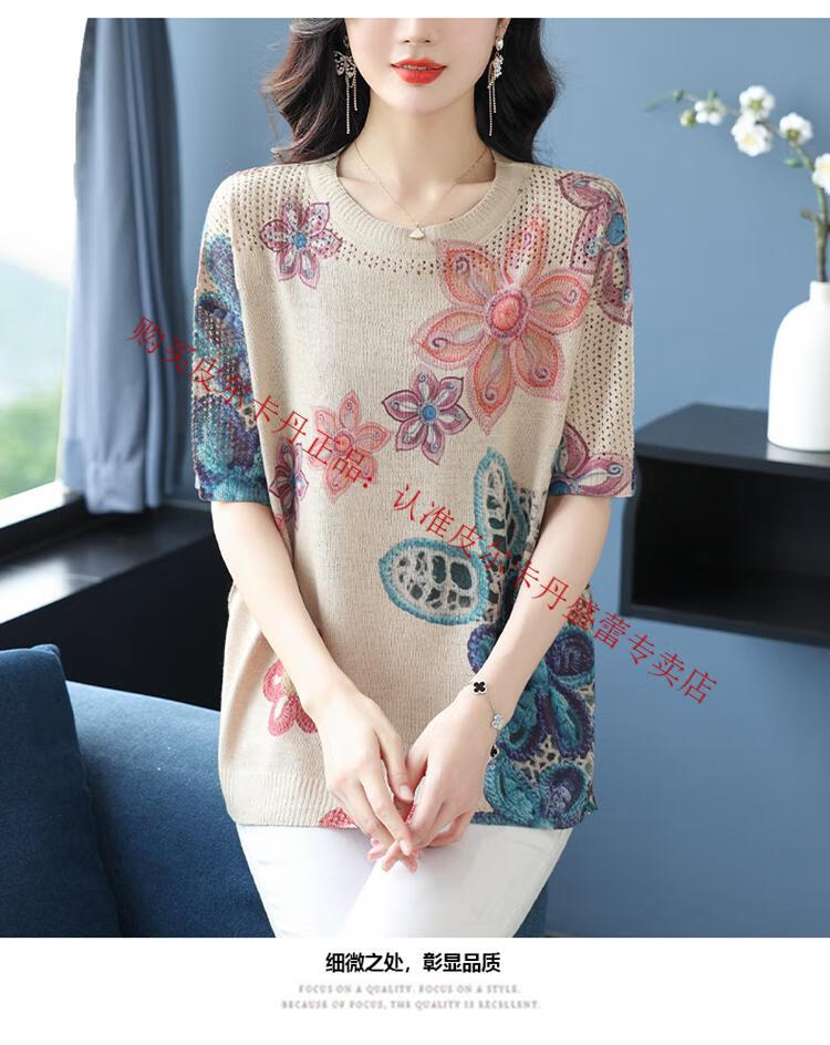 4428de8bf59589b9.jpg