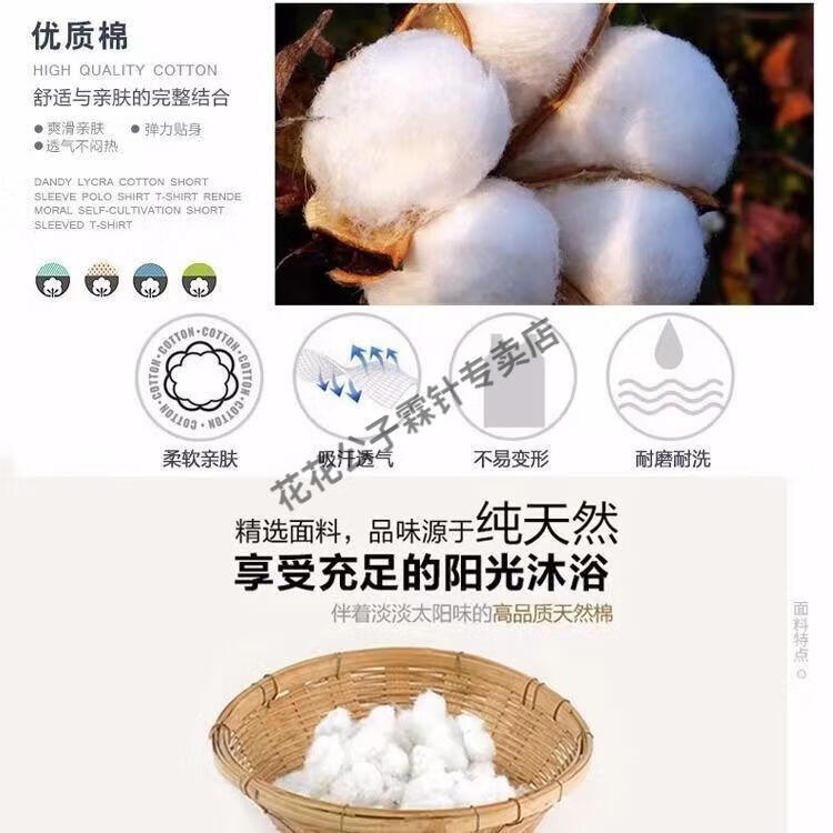 74fa82eae9cd724d.jpg
