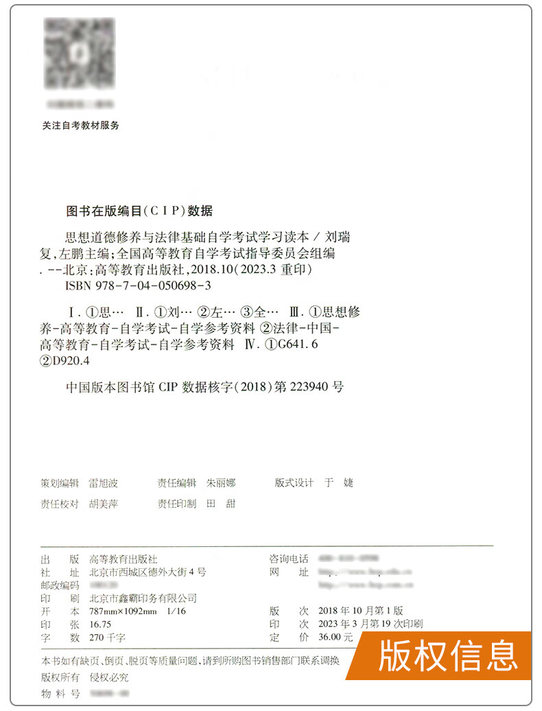 ca8ed777d7fccee0.jpg