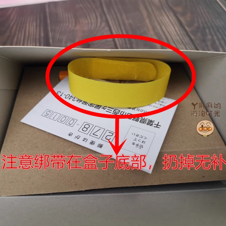 4866a74fb929ace8.png
