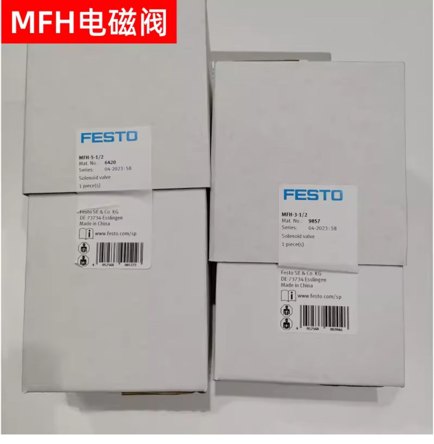 5de4c1a7bf8815a7.jpg