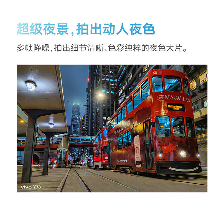 d867e87d504a007d.jpg