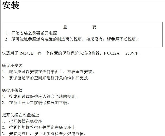 0acc83f971cd678c.png