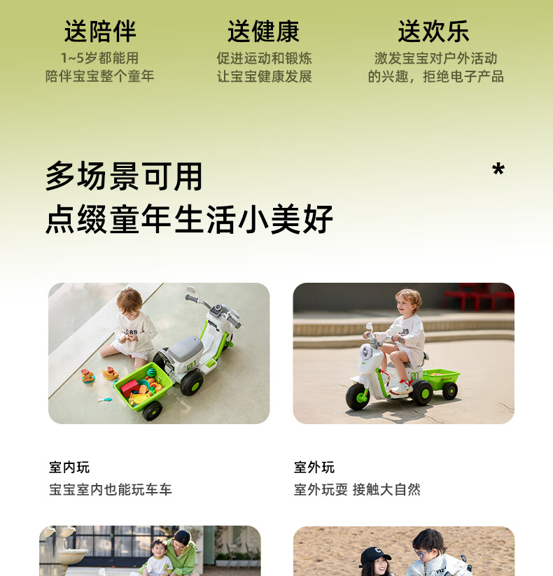0f64a802b2599efb.jpg