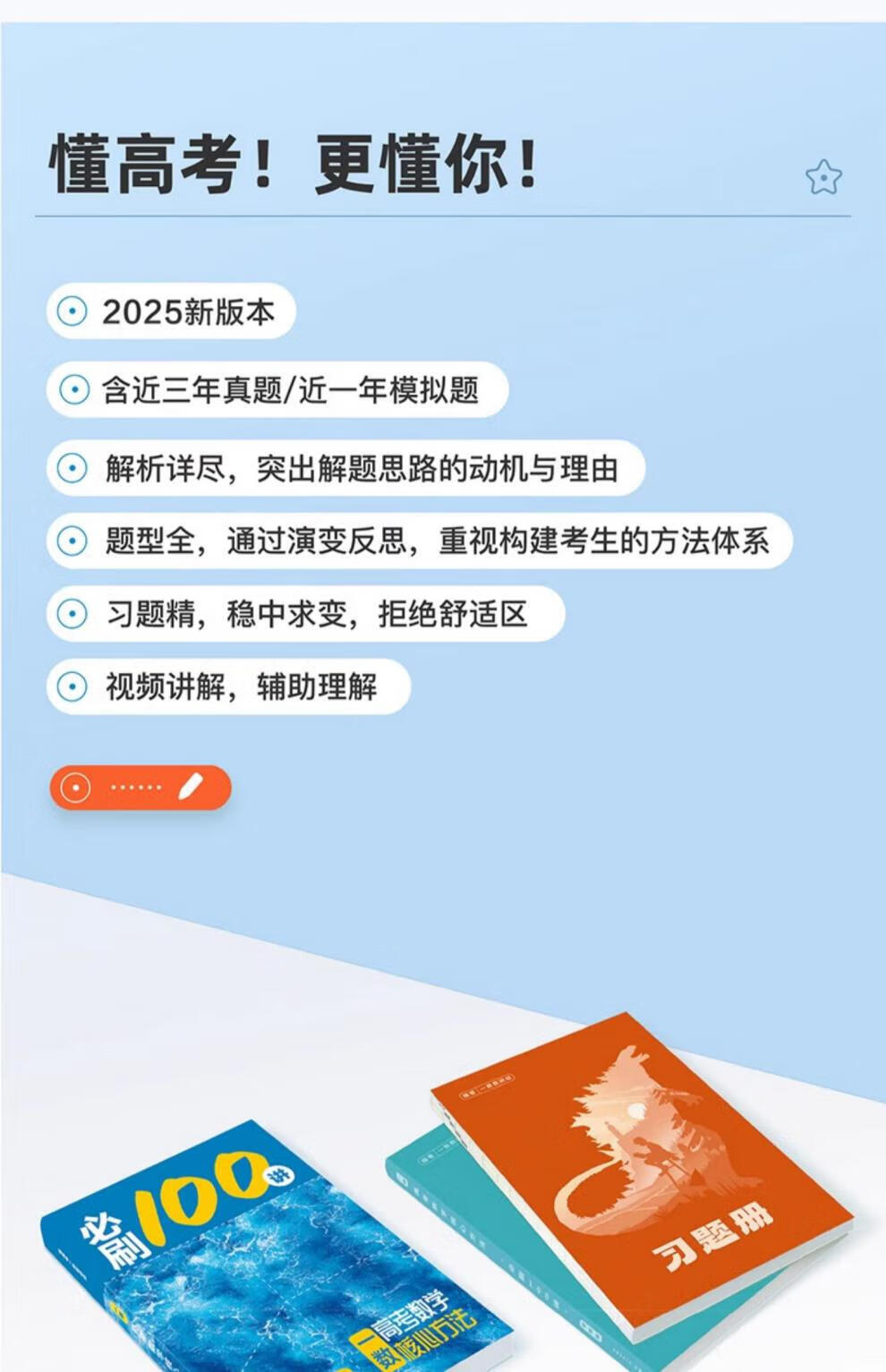 181a935ab4e317ab.jpg