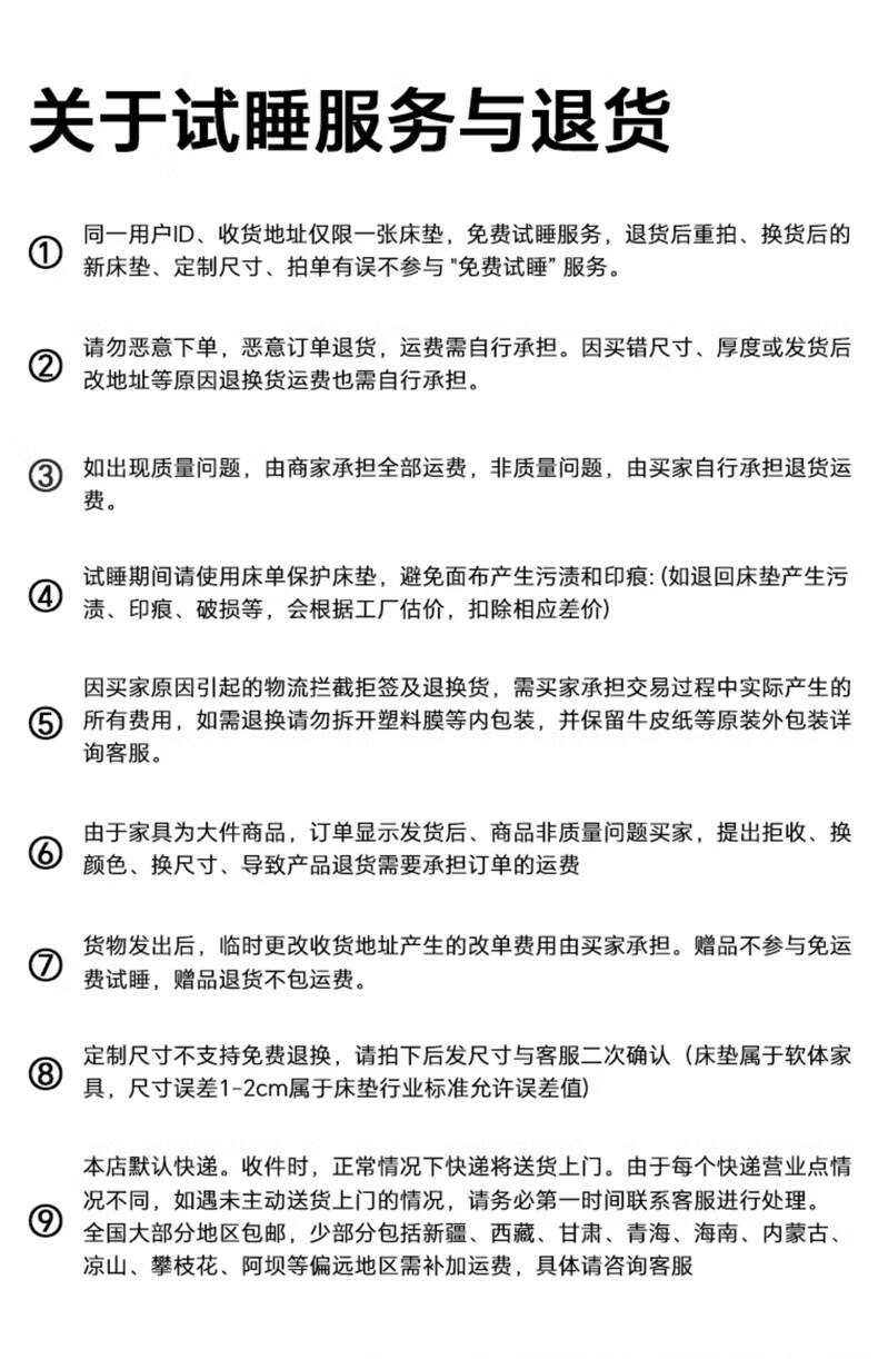 6d4c2ccbf12d1a30.jpg