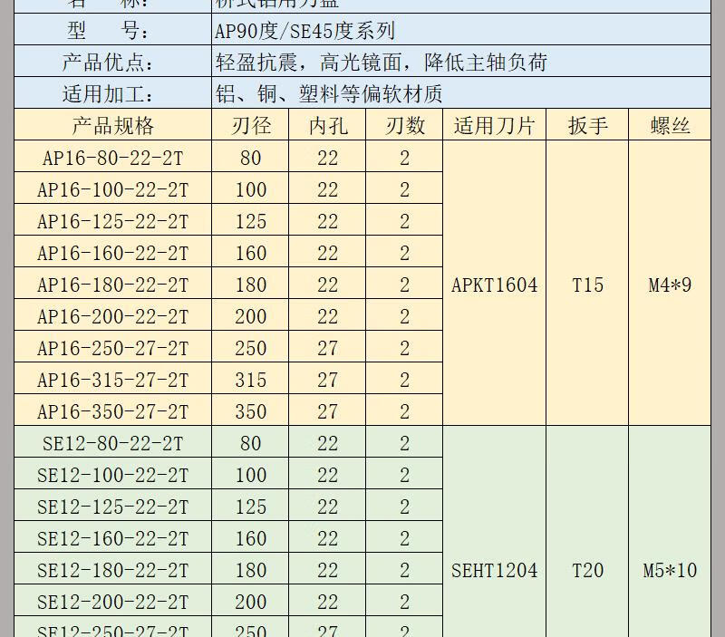 e47b716df794c2f3.jpg
