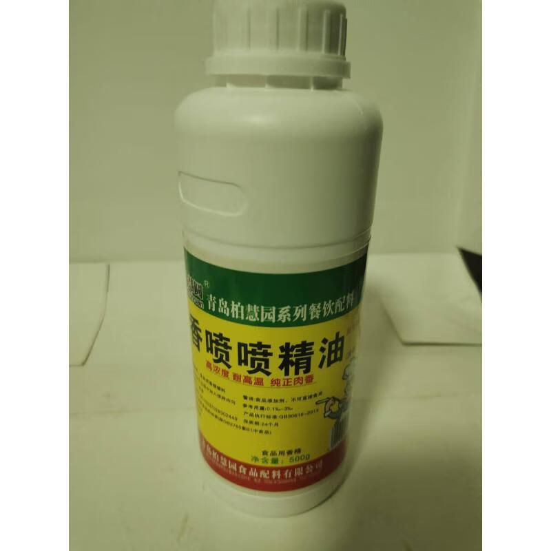 1a822e6230db7be3.jpg