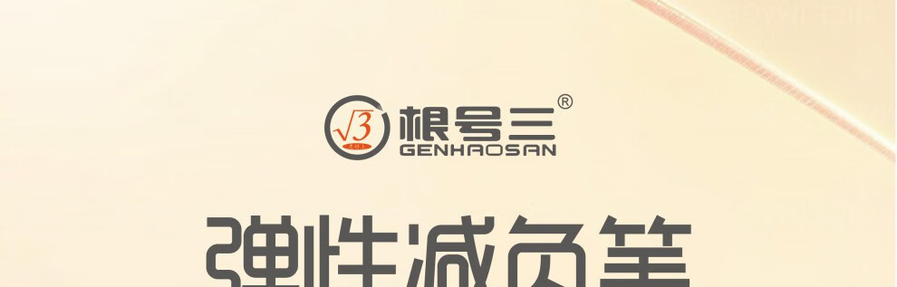 17c921dd667d51f9.jpg