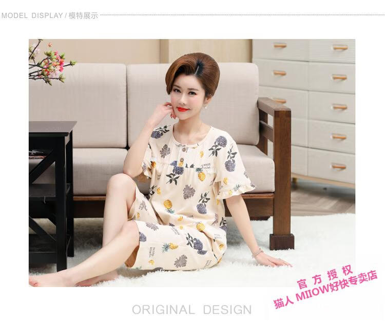 e7e68fab50d75d66.jpg