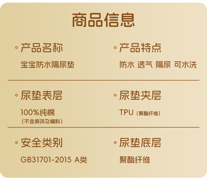 8f2286e83eca01bf.jpg