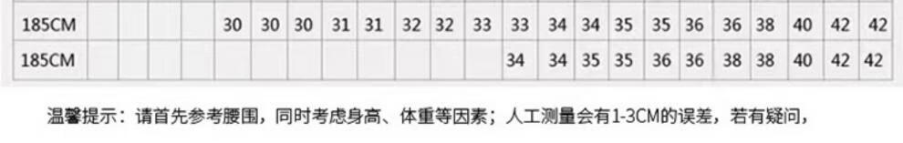 4d5e1aedec65f7c5.jpg