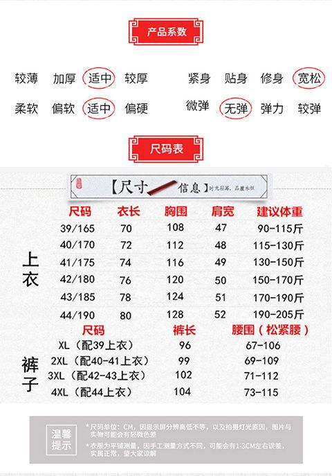 df35b4dec1a97c0c.jpg