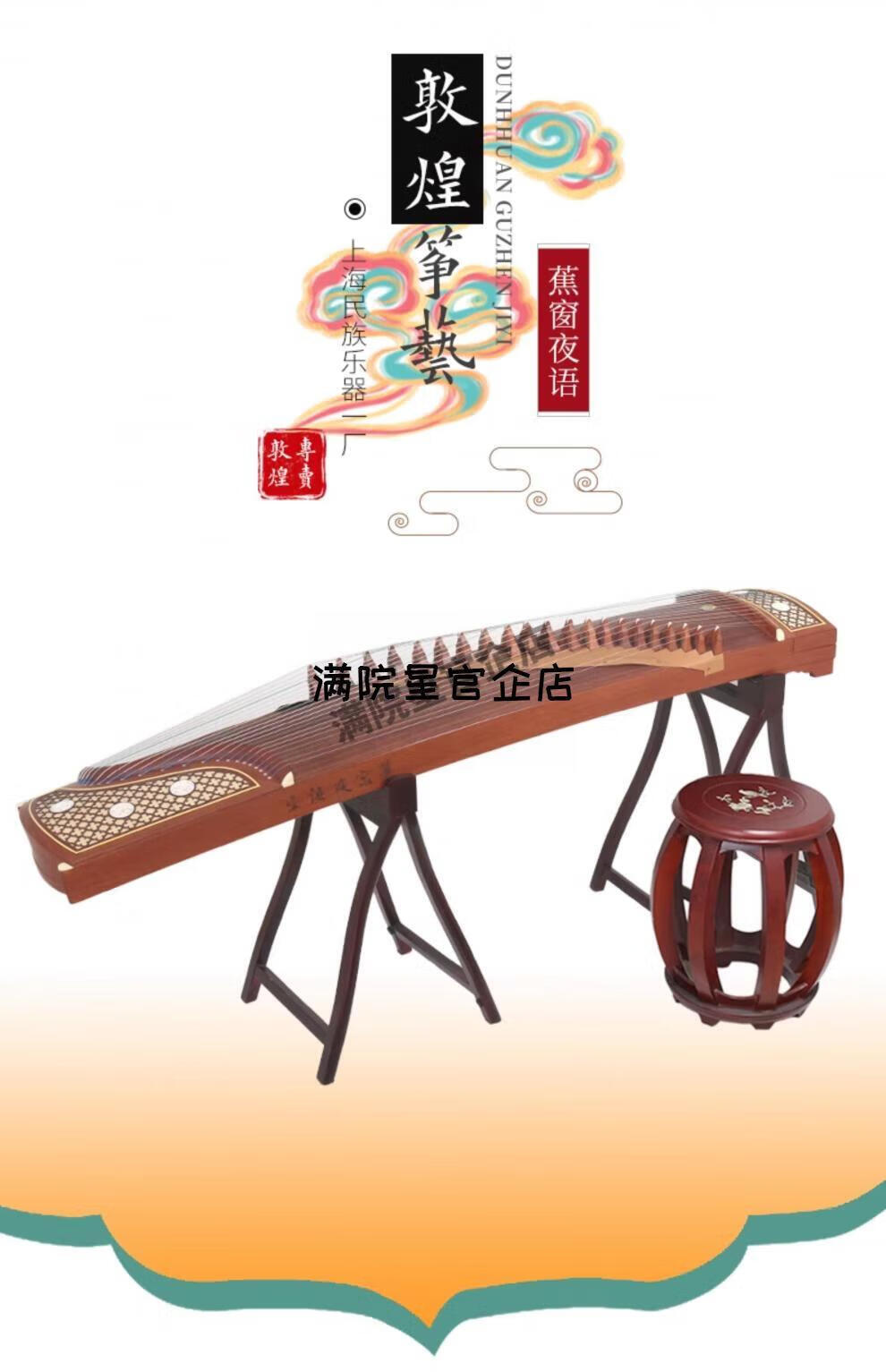 a2626ea458577b6e.jpg