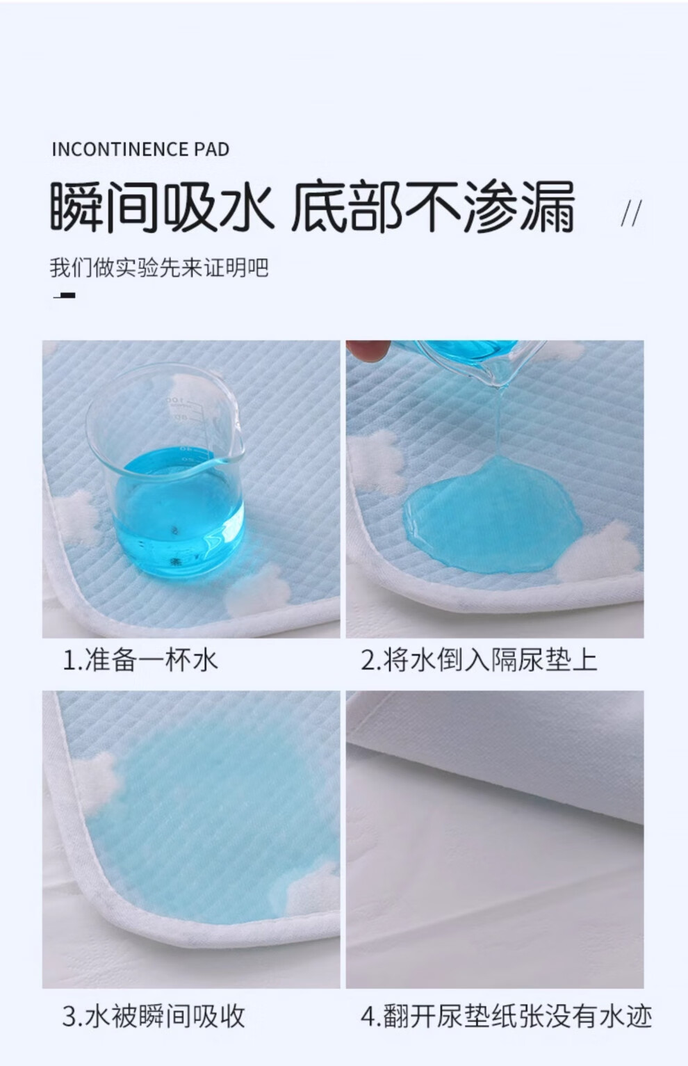 bc220f74906c3838.jpg