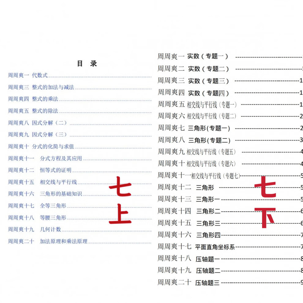 7f70c86b370e9cad.jpg