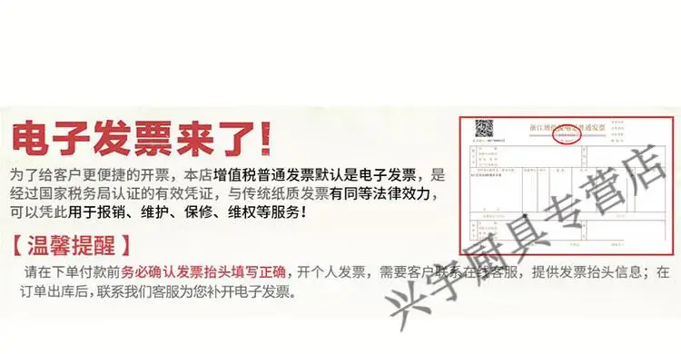 b70d0d2651c9e1a8.jpg!q70.dpg.webp