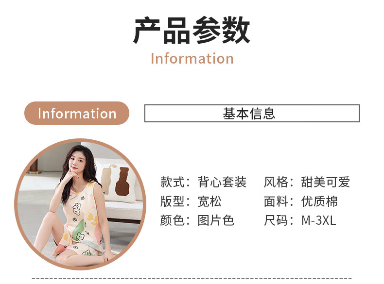c81d3d907b9c3453.jpg