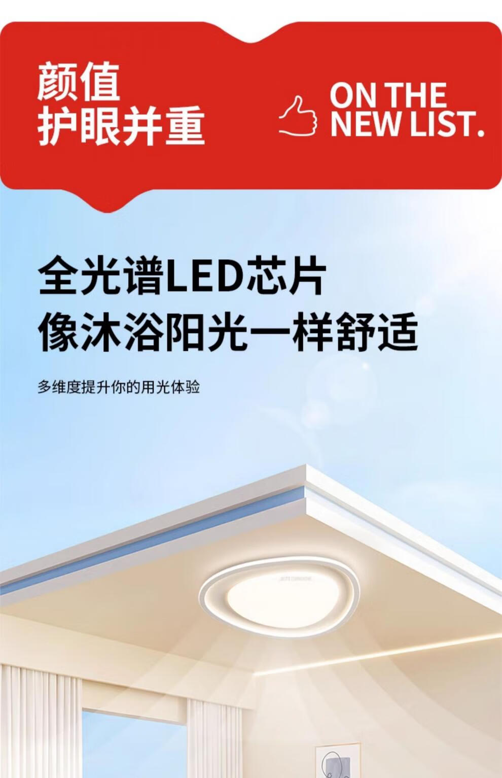 c81d3d907b9c3453.jpg