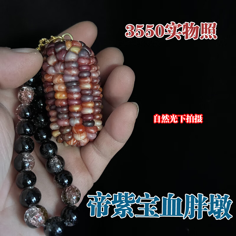 c81d3d907b9c3453.jpg