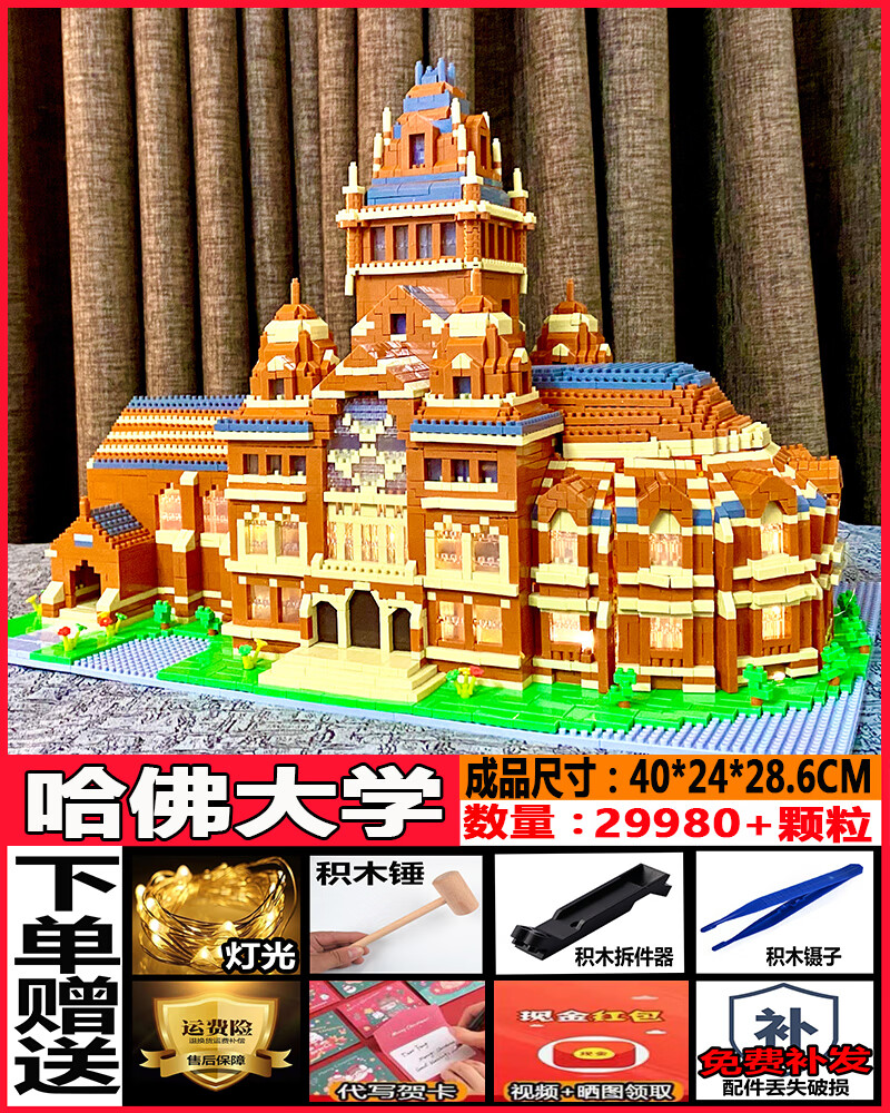 1ef88e0db0156b47.jpg
