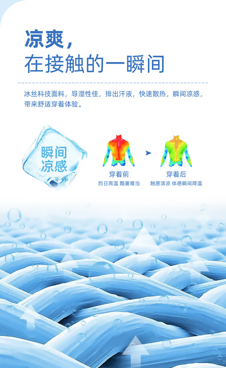 ab1c6727e5d4f224.jpg