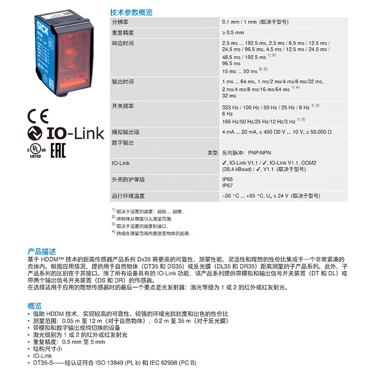 f4618ab2672248f2.jpg