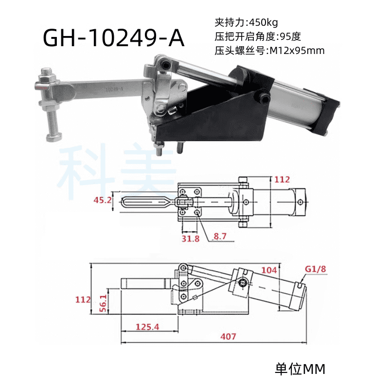 efebf06dcfd267b9.png