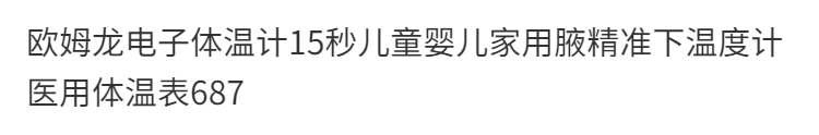 3f43cf98e9bcf90d.png