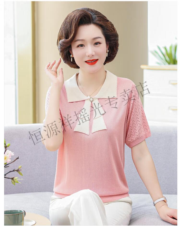 6bcf7c63ec5dce49.jpg