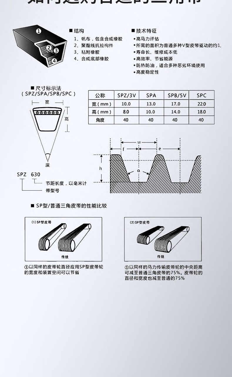 692ff7c569d89bd5.jpg