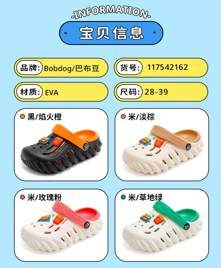 3aa69450b9785146.jpg