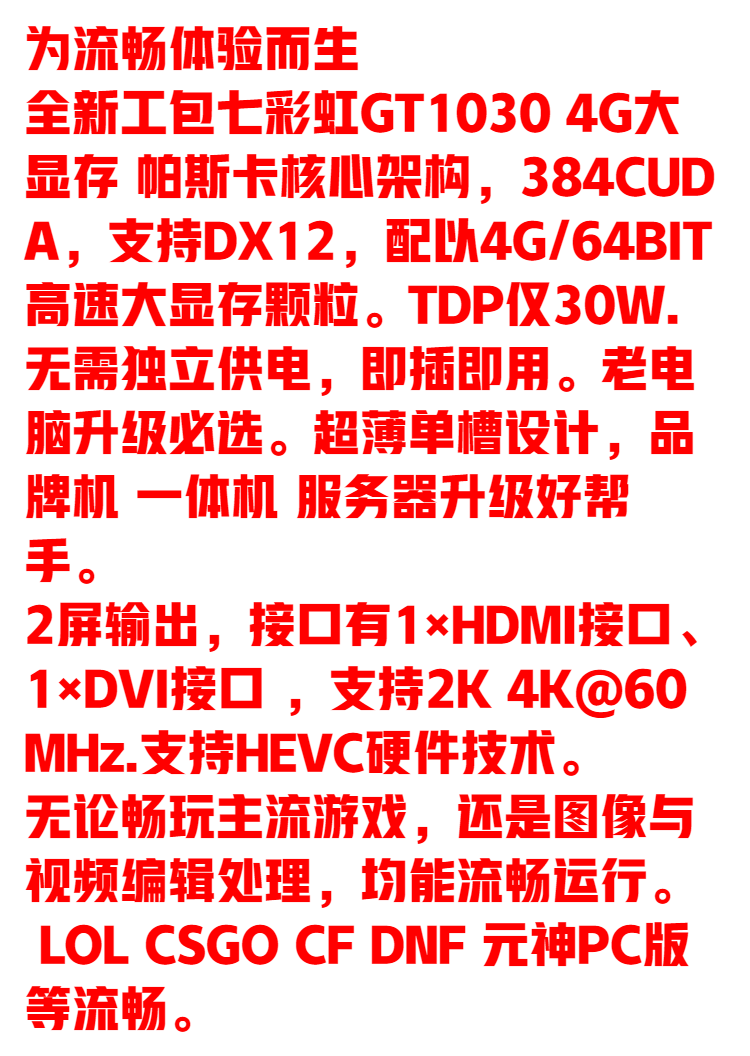 ff0be21e-6105-41ca-a3ca-969109cea448.png