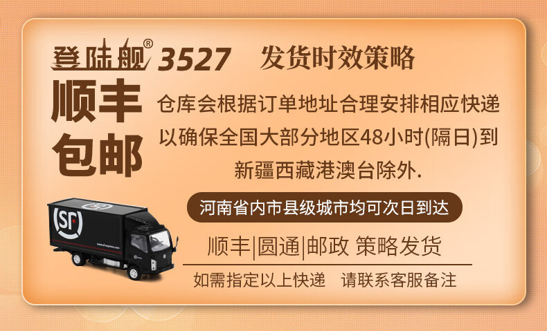 c47e54e985d1f244.jpg