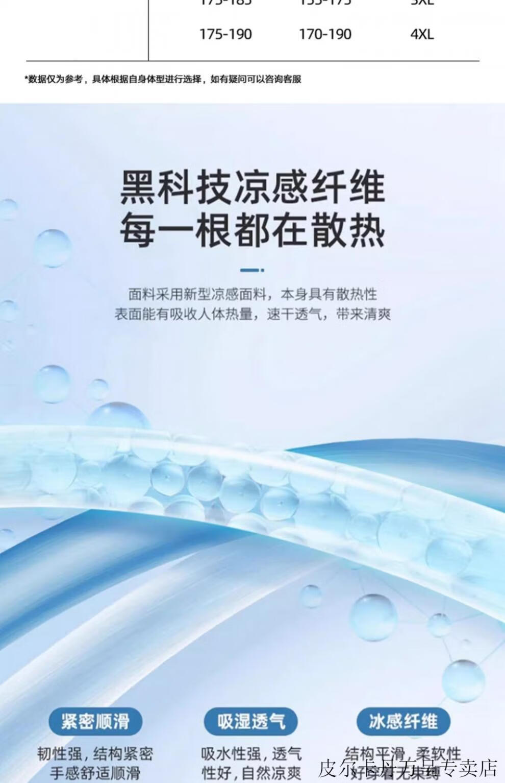 2cdac86cad151cfa.jpg