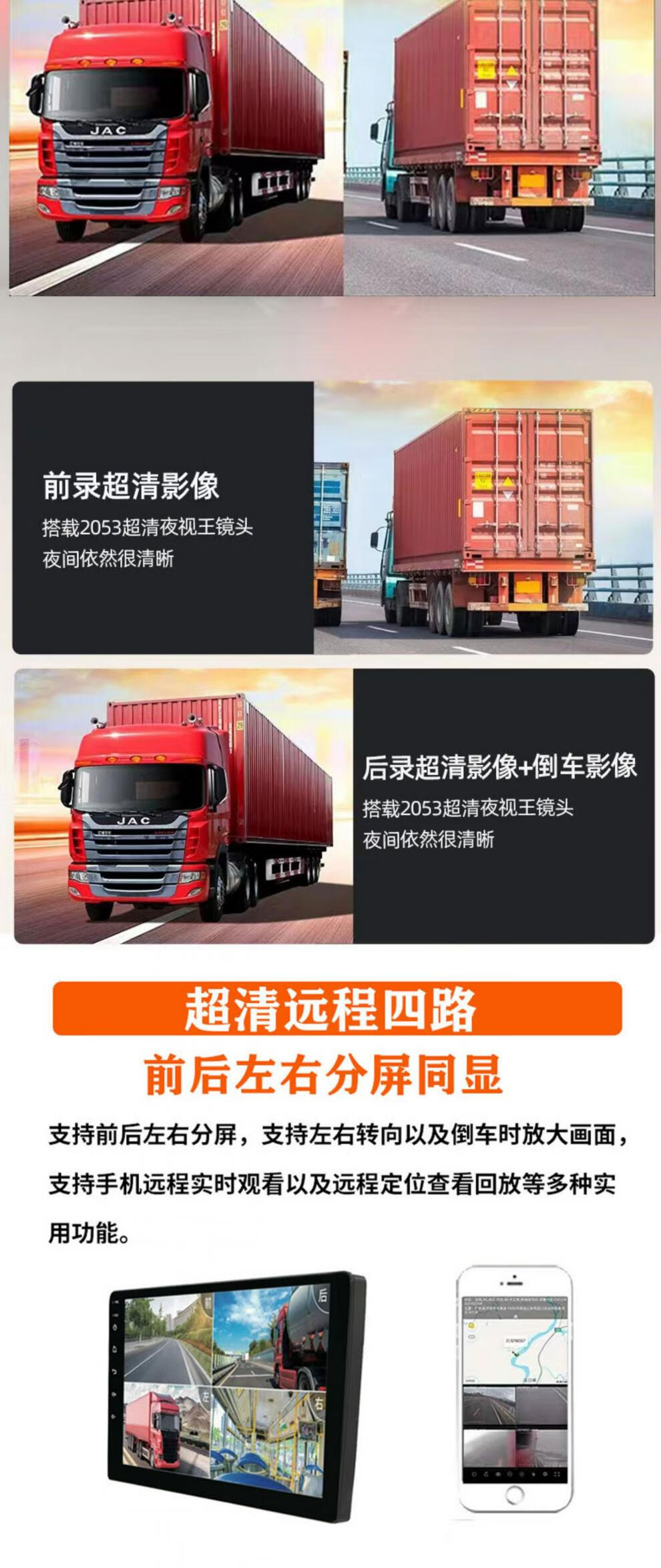 4ee8846d3dc600dd.jpg