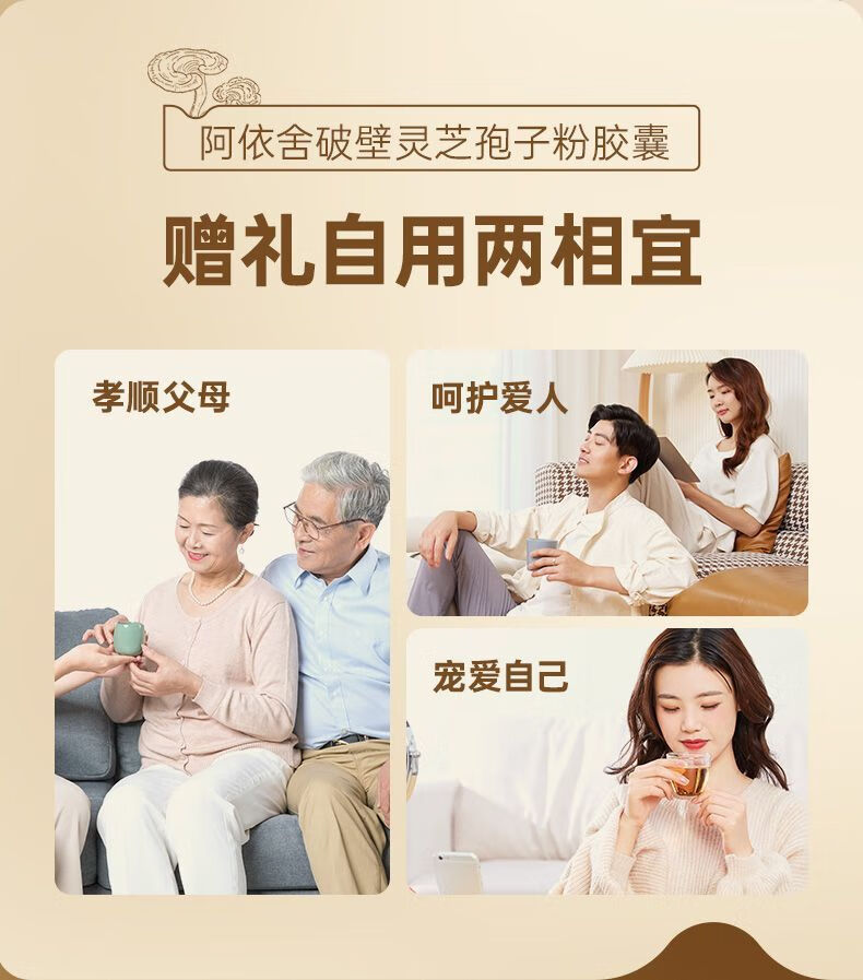 5261fd83ba67fc49.jpg