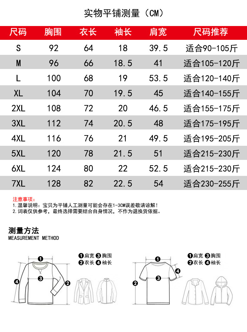 19da89a905ab9e18.jpg