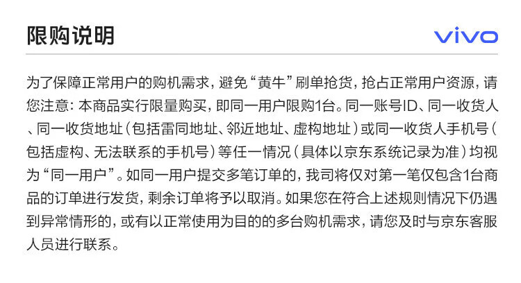 b1ffb9a156fd3127.jpg