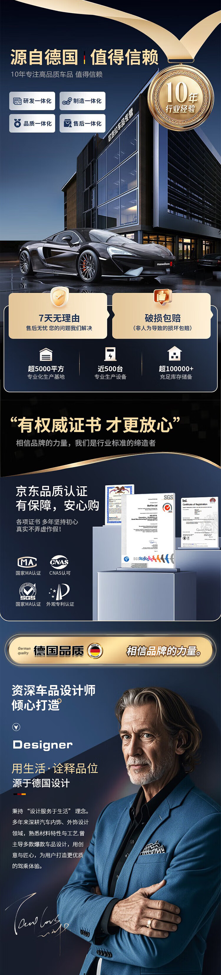 730507c0eac66125.jpg