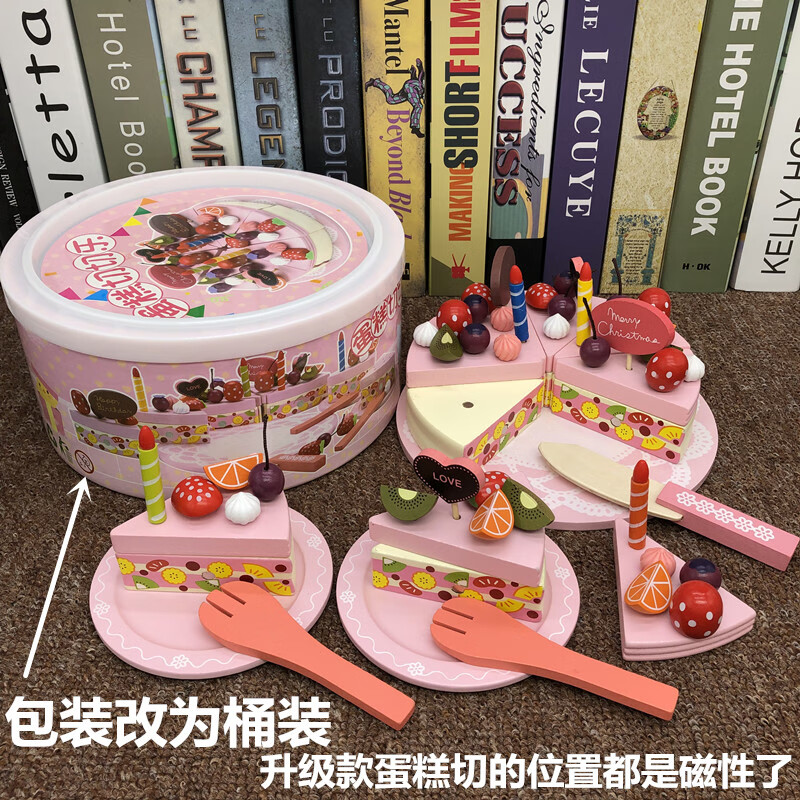 7c04e5866b8a03a1.jpg