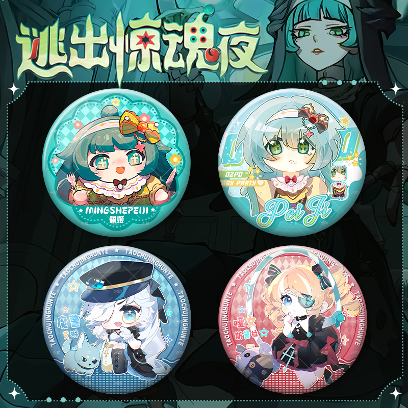 1582d0468464dfa1.png