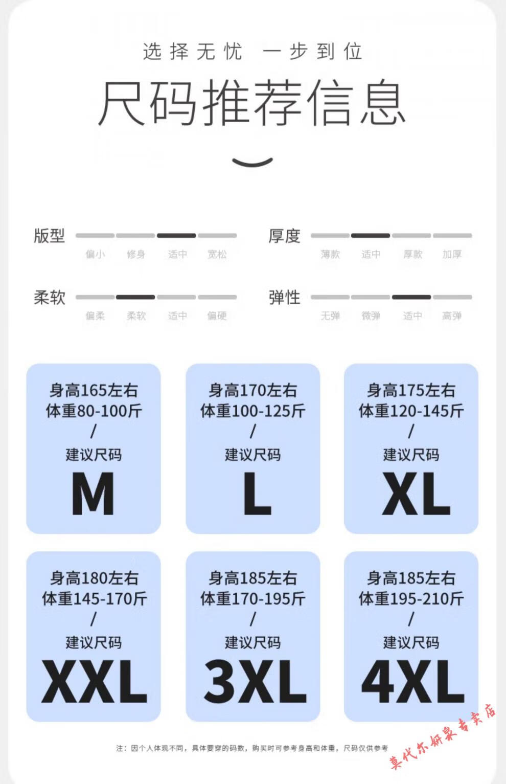 a509685bcdeb46d9.jpg