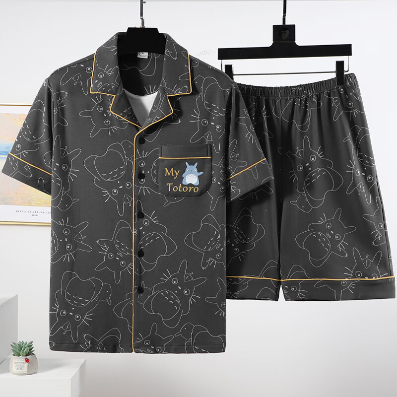 9b2eb8c498e572a6.jpg' style=